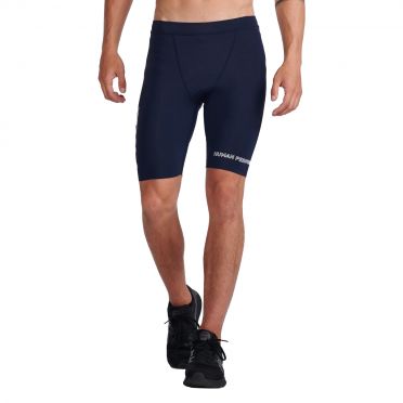 2XU Aero 9 inch tri shorts blauw heren