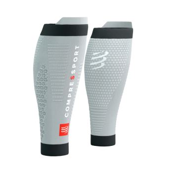 Compressport R2 3.0 grijs 