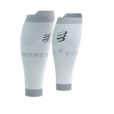 Compressport R2 Oxygen wit 