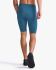 2XU Aero 9 inch tri shorts blauw/wit heren  MT6430b-MAJ/WHT