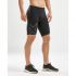 2XU Aspire compressie shorts zwart heren  MA5861b-BLKSIL