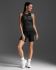 2XU Core Tri Tank mouwloos Black/White Dames  WT7406A-BLK/WHT