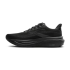 Brooks Ghost 17 hardloopschoenen zwart heren  1104421D020