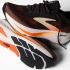 Brooks Glycerin 23 hardloopschoenen Phantom/Orange/Sand heren  1104761D005
