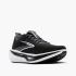 Brooks Hyperion 3 hardloopschoenen Black/White dames  1204531B090