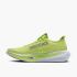 Brooks Hyperion 3 hardloopschoenen Sunny Lime/Acid Lime/Tea heren  1104651D369