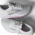 Brooks Revel Max hardloopschoenen White/Horror Mist/Metallic dames  1204701B133