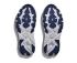 Hoka Arahi 8 hardloopschoenen Stardust/Cosmic Grey heren  1168690-SSTC
