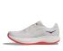 Hoka Rincon 4 hardloopschoenen Frost/Neon Yuzu heren  1155130-FYZ