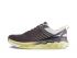 Hoka One One Arahi 3 wide hardloopschoenen grijs/geel heren  1104098-CGLSH-VRR