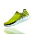 Hoka One One Clifton 5 hardloopschoenen geel heren  1093755EPNI