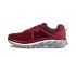 Hoka One One Gaviota 2 hardloopschoenen rood/grijs heren  1099629-RRDS-VRR