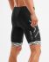 2XU Compression tri shorts zwart/wit heren  MT5520B-BLK/BWL