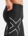 2XU Compression tri shorts zwart/wit heren  MT5520B-BLK/BWL