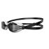 Speedo fastskin speedsocket 2 zwembril zwart/wit  108967988