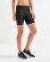 2XU Perform 7" tri shorts zwart dames  WT5539b-BLK/BLK-VRR